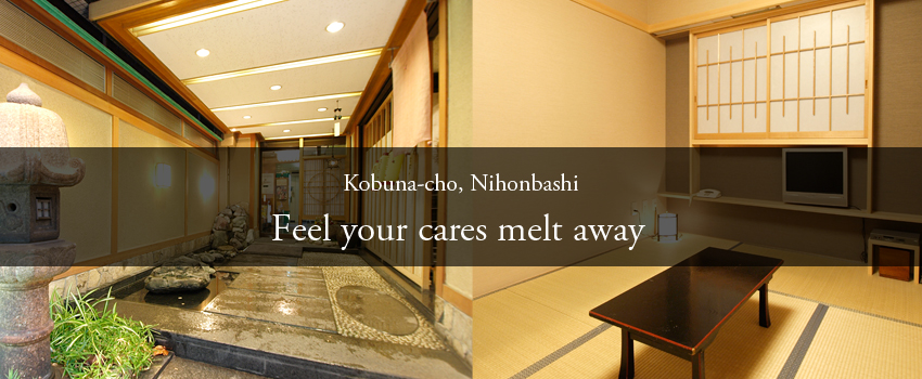 Feel your troubles melt away