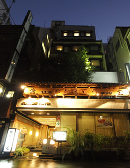Hotel Sumisho